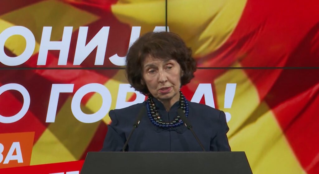 gordana-siljanovska-davkova