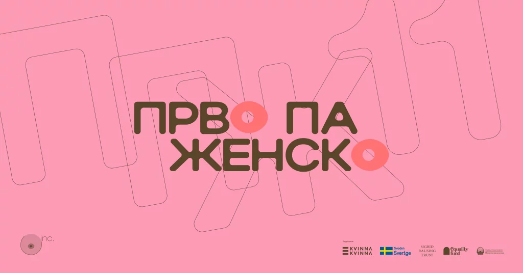 prvo-pa-zensko-1024x536