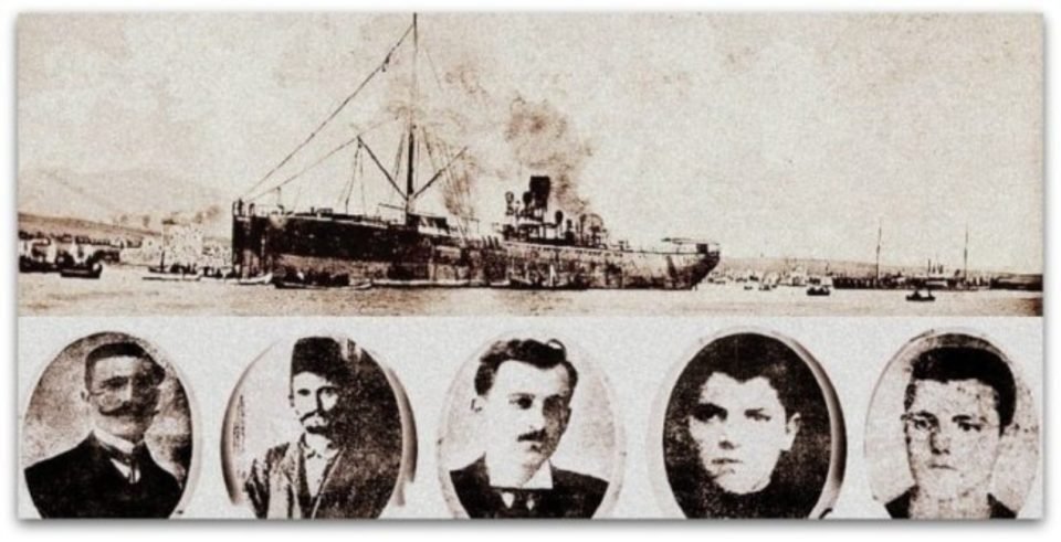 solunski-atentatori2-960x491