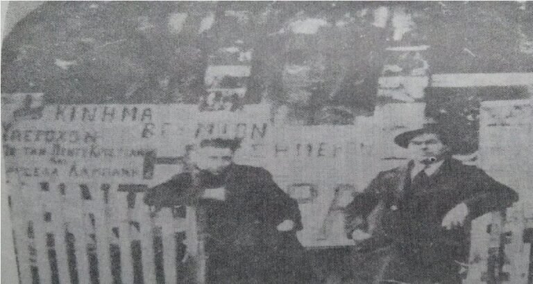 481200468_10162507815128670_3090247582827102647_n