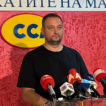Слободан трендафилов trendafilov