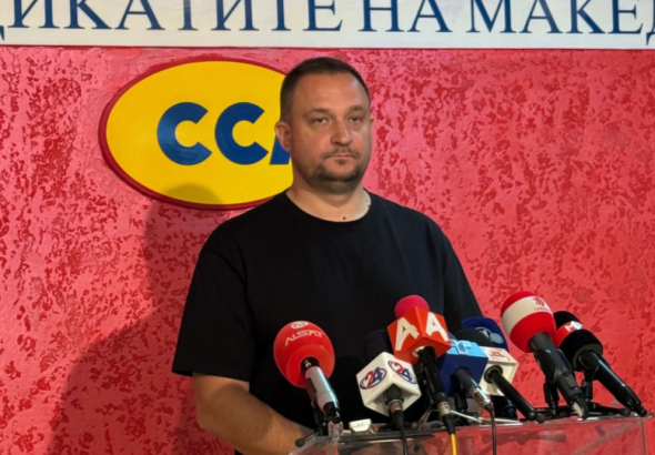 Слободан трендафилов trendafilov