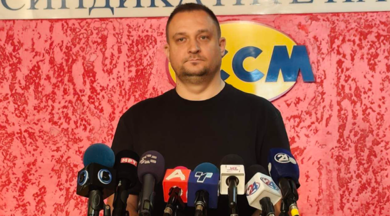 Трендафилов