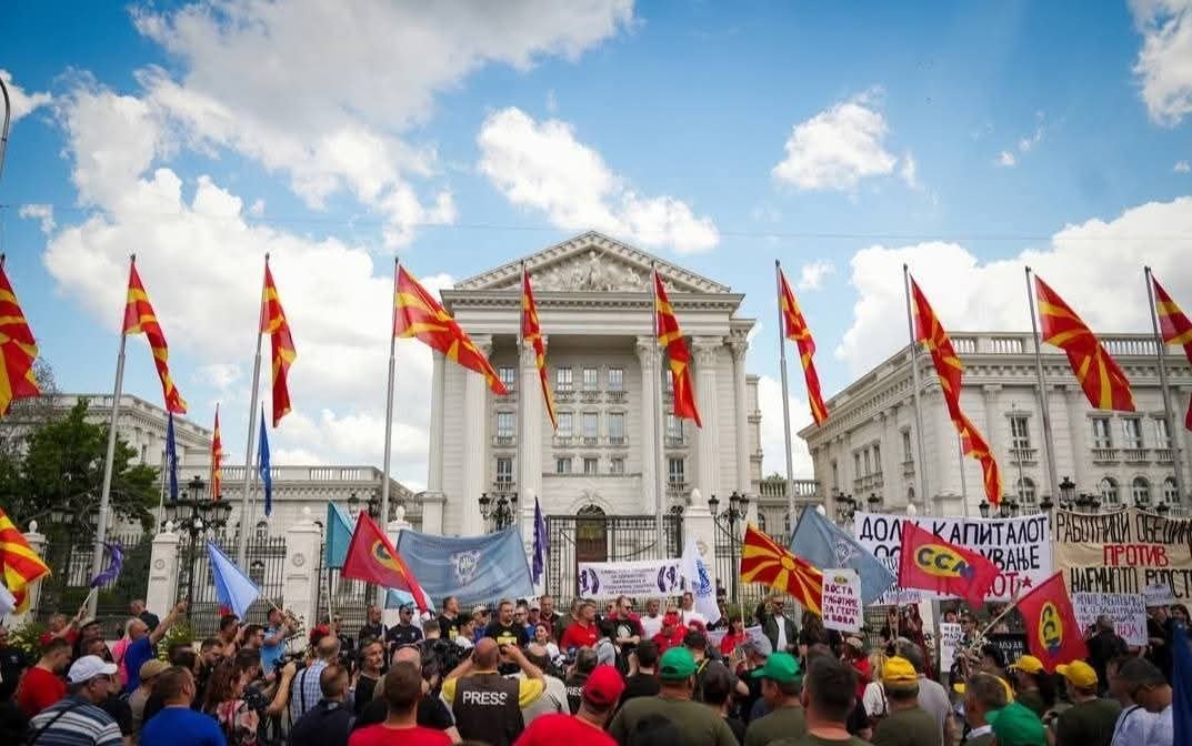 Протест ССМ