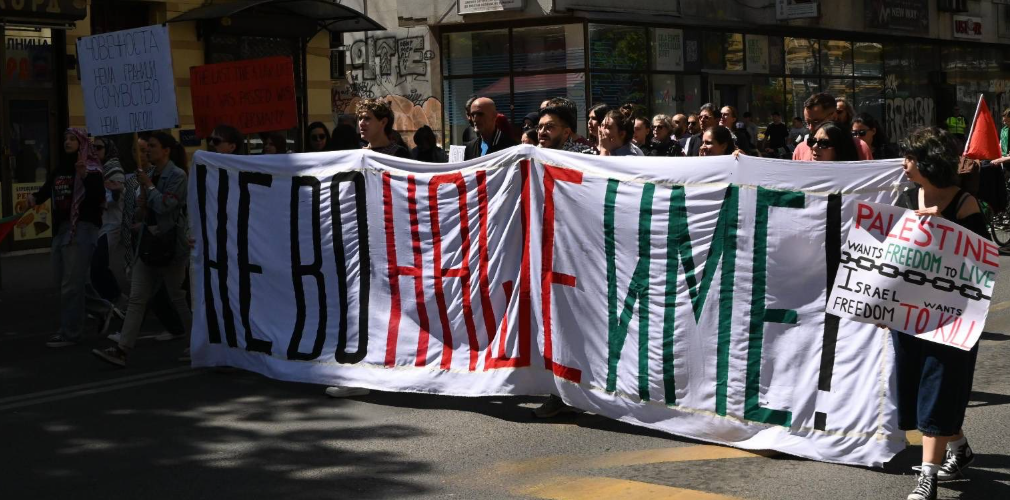 Сите за Палестина