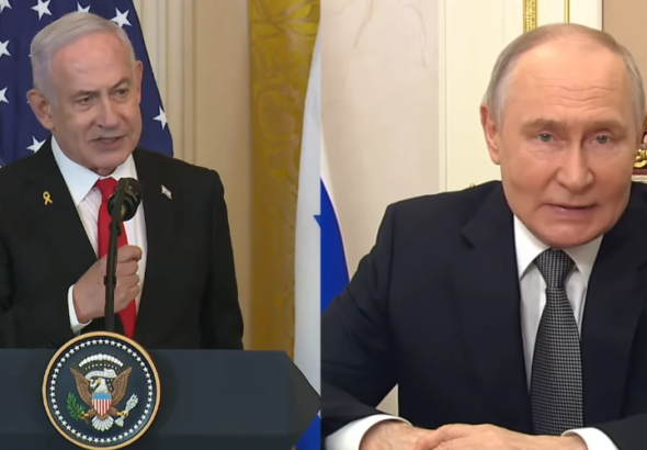 bibi i putin