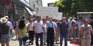 protest ilovica stuka