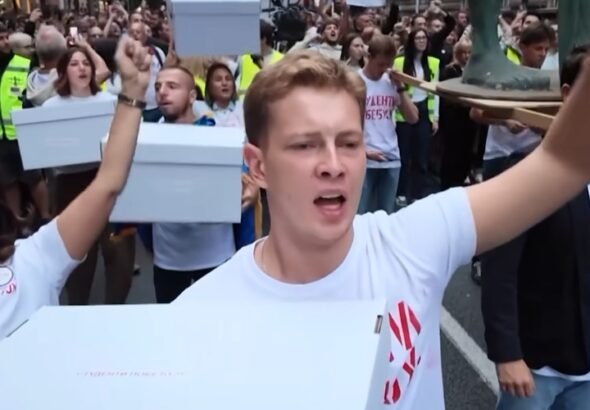 srbija studenti